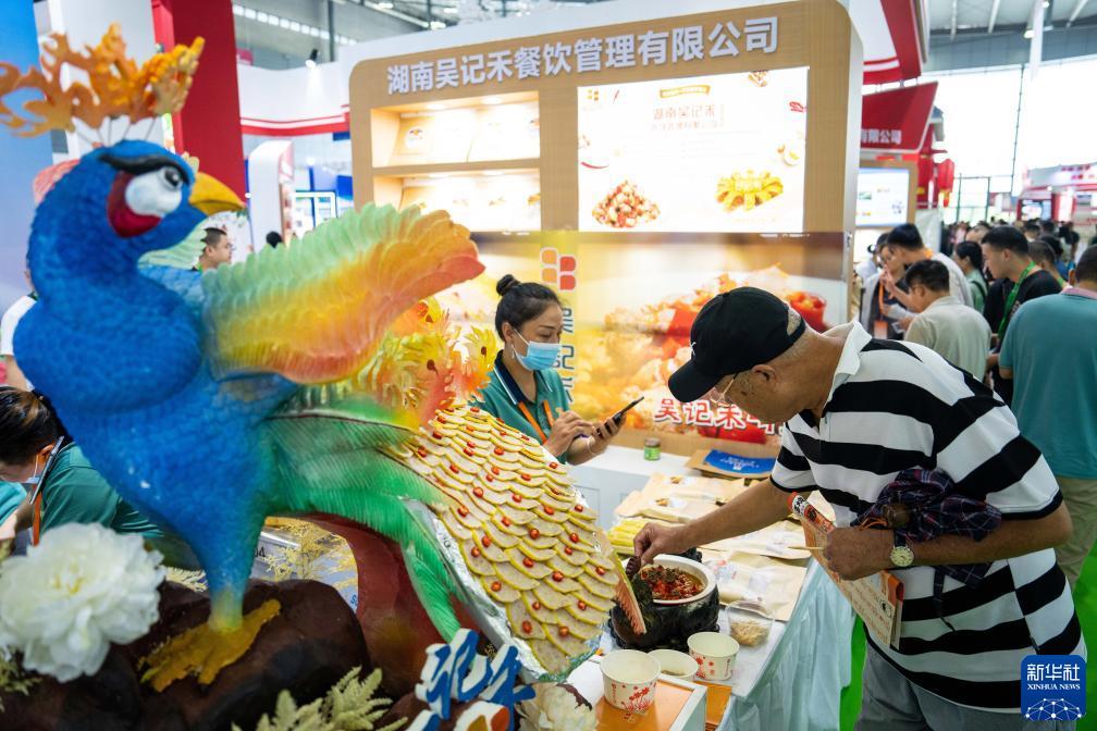 问鼎app下载